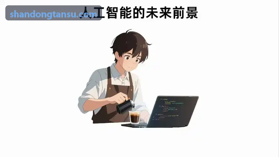 汽车软件平台多系统协同与软件交付场景